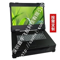 深圳工業便攜機D525 軍工級加固工控一體機，賦能嚴苛環境下的數據采集與控制