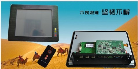 10.4寸WIFI藍牙工業平板電腦 價格、廠家與產品實拍，深圳靈江計算機技術工控電腦全解析
